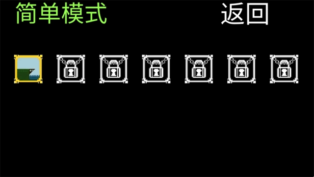跳桥求死不能图2