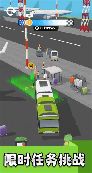 真实汽车实验室(4)