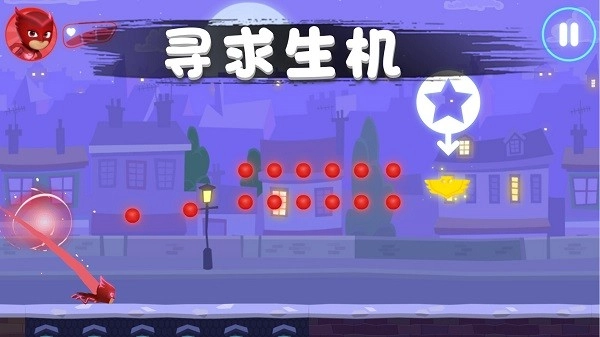 彩虹岛冒险游戏完整版图2