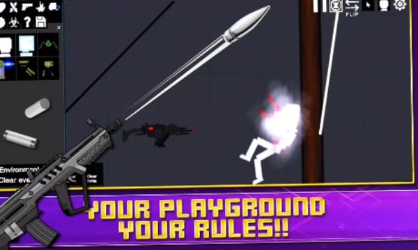 人类射击游乐场图3