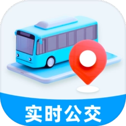 实时公交优行最新版