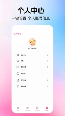 新光影 图1