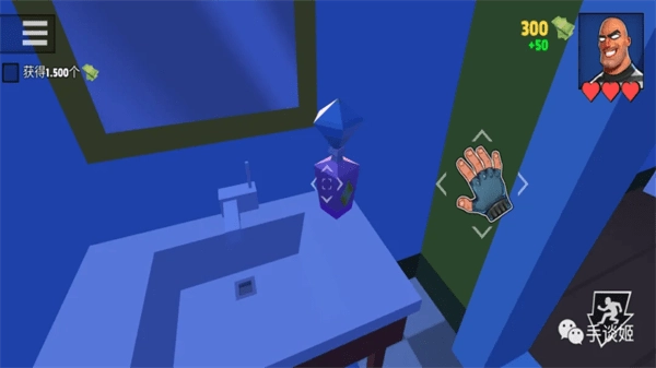 疯狂窃贼2隐身大师截图2