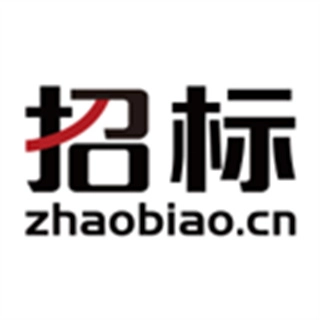 中国招标网 v5.7.6