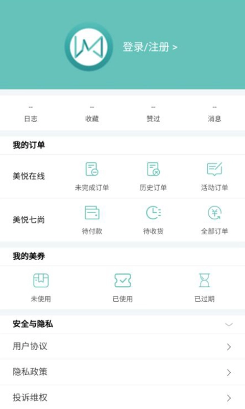 美悦在线安卓官方版(2)