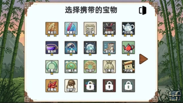 小小侠客模拟器游戏图2