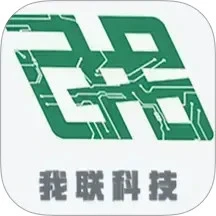 我联智慧用电安卓版 v3.7.0