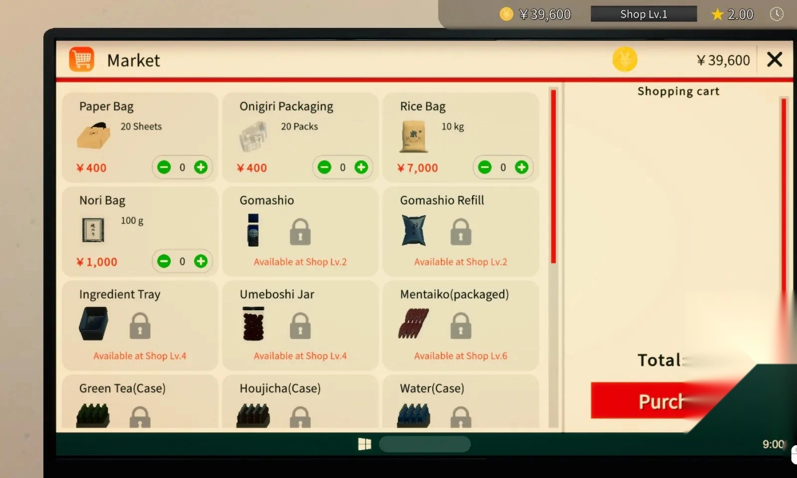 饭团店模拟器中文版(4)