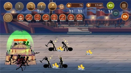 火柴人争霸赛图4