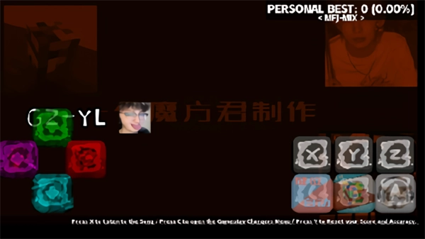 fnf鸽子压力小曲最新版图3