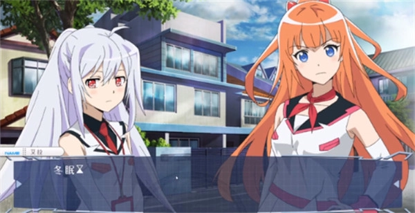 可塑性记忆安装手机版