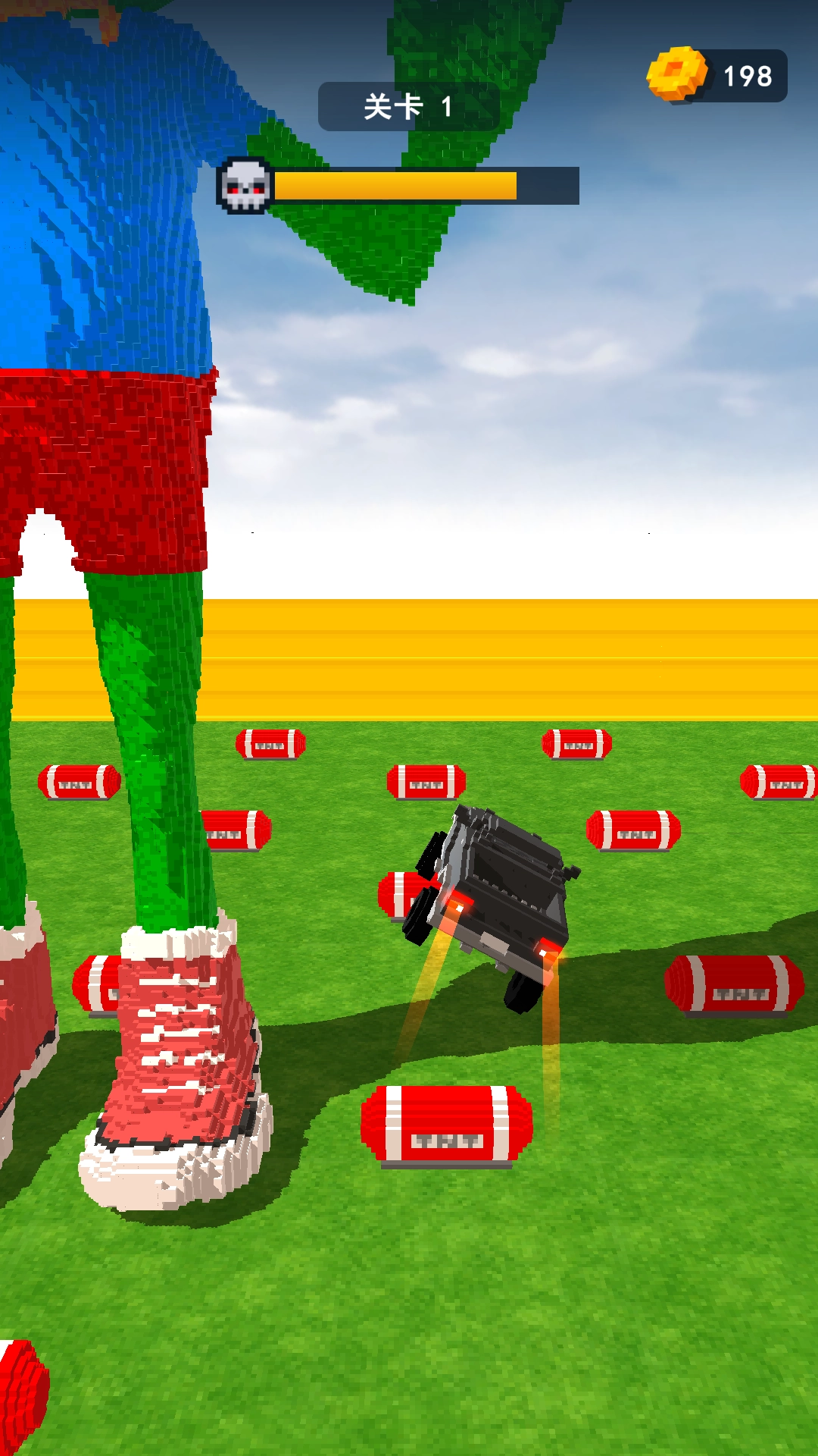 冲刺之路安装下载