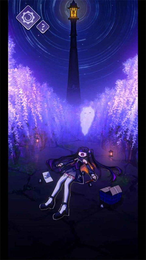 完美小姐她又没猜到结局游戏官方最新版图1