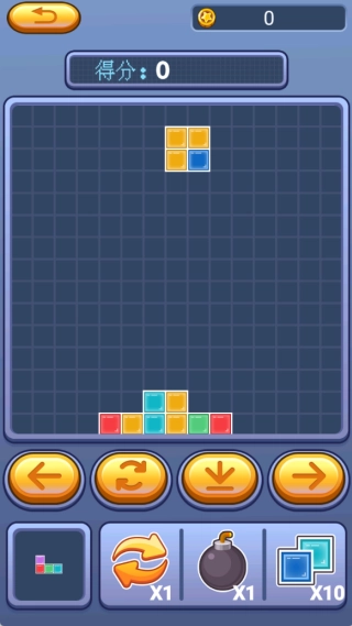 罗斯方块消图3