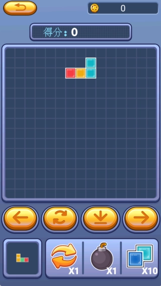 罗斯方块消图1