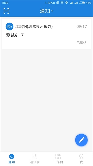河掌云图4