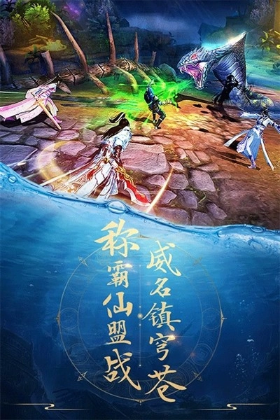 青云诀折扣版(4)