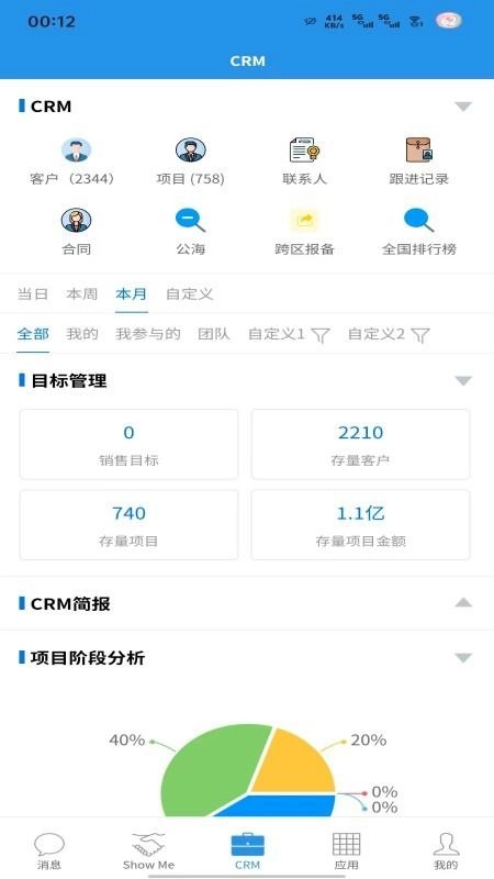 瑄客
