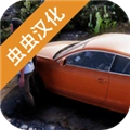 火力全开2小米su7版