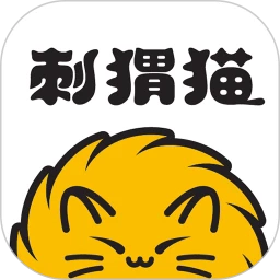 刺猬猫小说2026 v2.9.336