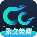 cc加速器免登录版
