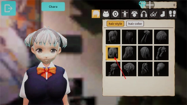 放学后校园模拟器菜单图4