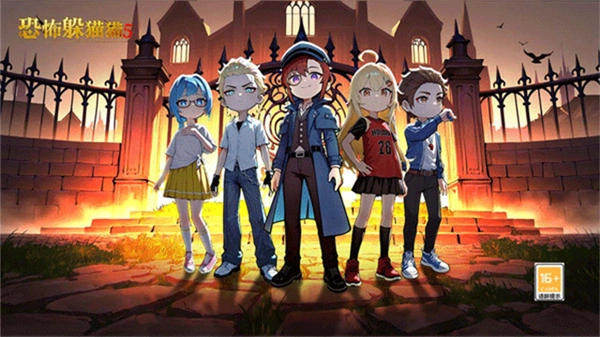 恐怖躲猫猫5魔改版图1