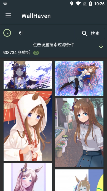 Wallhaven壁纸手机版