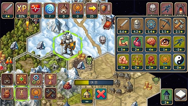 再来一回合游戏(Next Run)