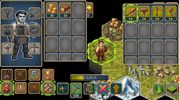 再来一回合游戏(Next Run)