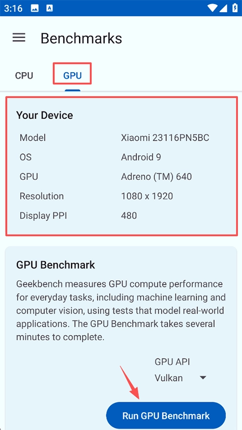 Geekbench6最新版