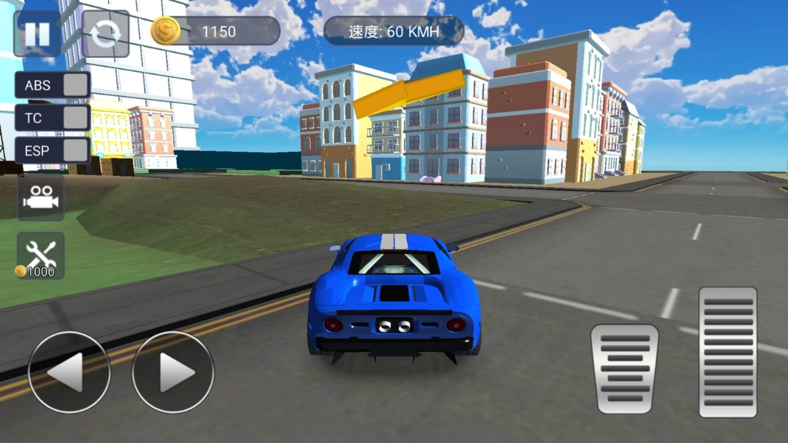 赛车狂野冲刺图1