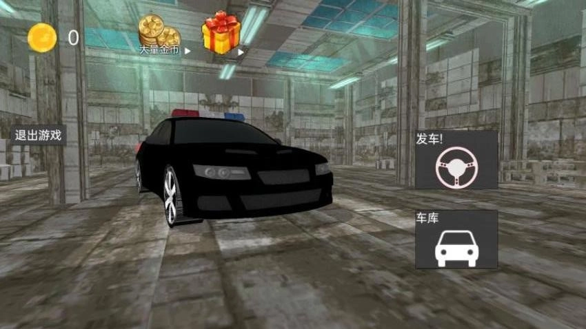 欧洲赛车模拟器1