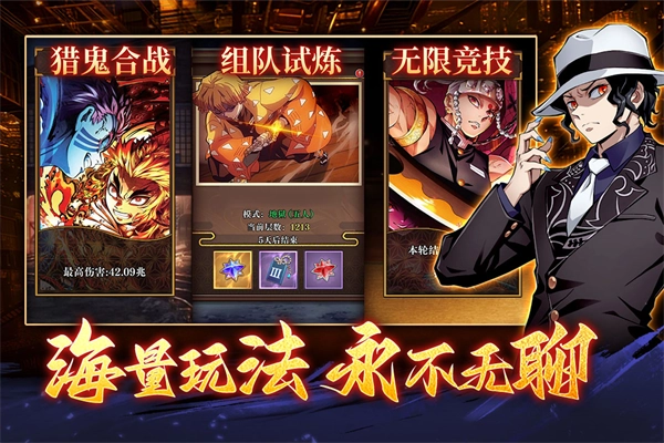 搭救之路折免费原版图4