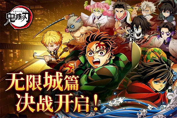 搭救之路折免费原版图5