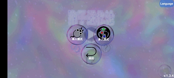 EvolutionofSpecies安卓版