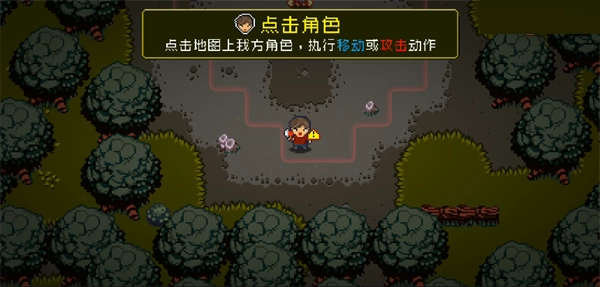 活尸战棋中文版