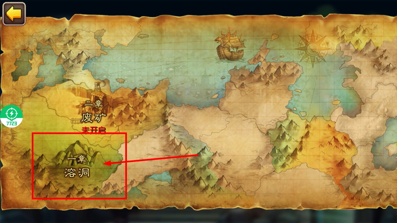 我叫MT2手游下载