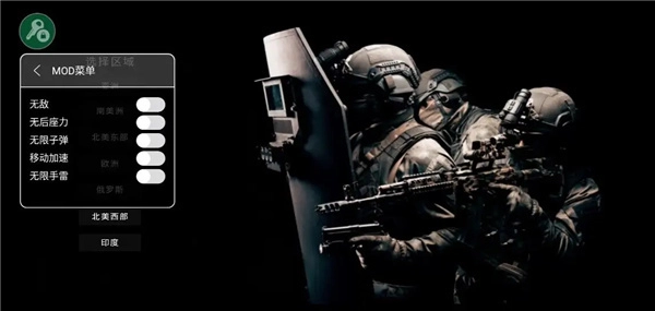 严阵以待安卓版图5