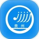贵州招考2026最新版