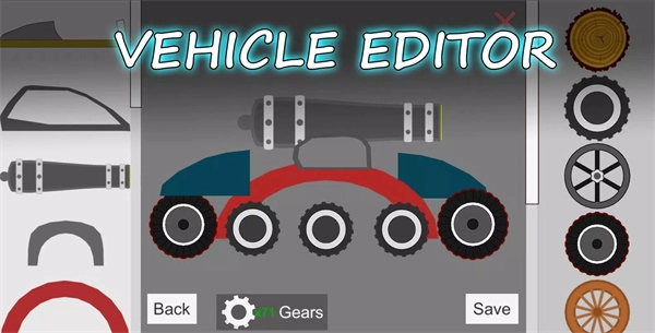 火柴人横扫千军修改版(3)