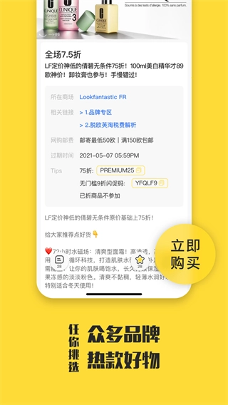 一分钱图4