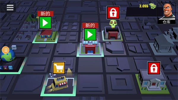 小偷模拟器2汉化版