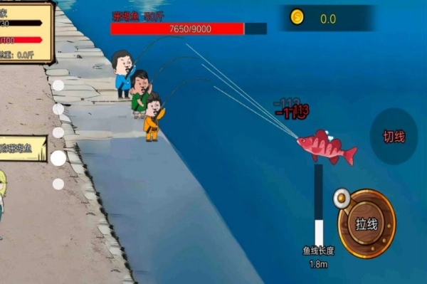 钓鱼传说耀金鱼竿截图2