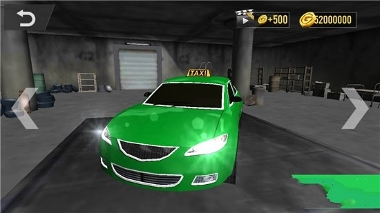 老司机带带我图2