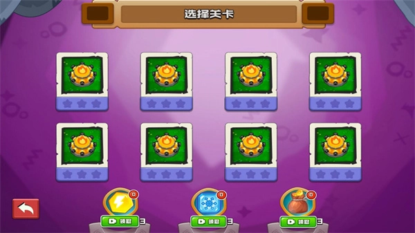 异世界塔防部署图2