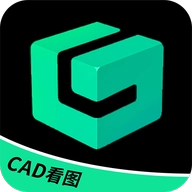 工程CAD图纸快速看图