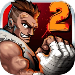 暴力街区2终极之战完整版