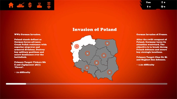 弹道装甲突击免广告