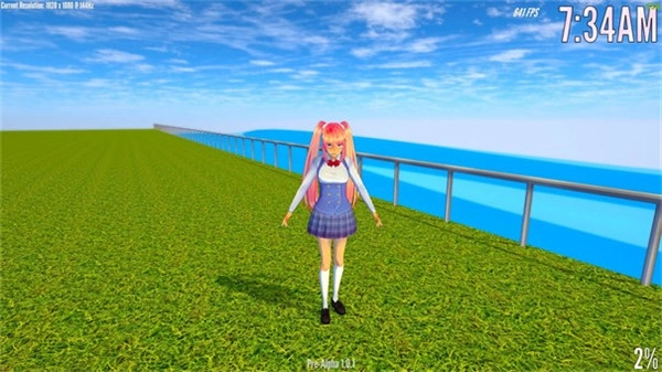 病娇模拟器致命的爱中文版图1